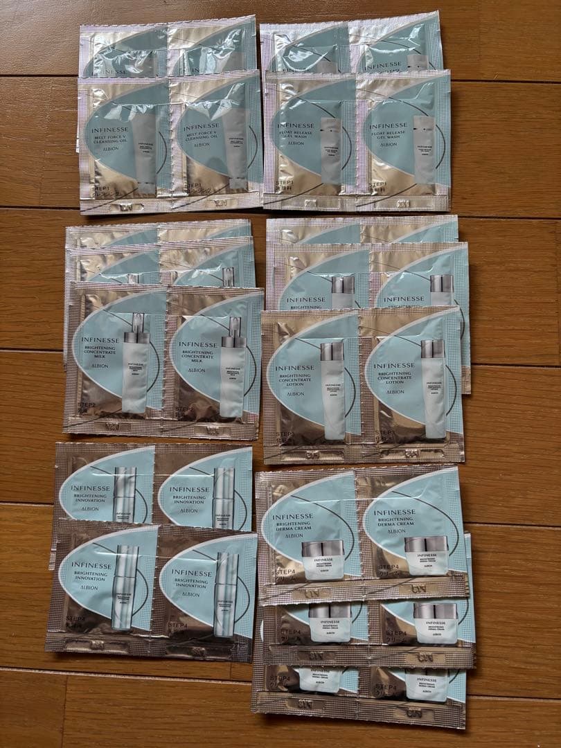 アルビオンアンフィネス　ブライトニング　３点セセットおまけ付き