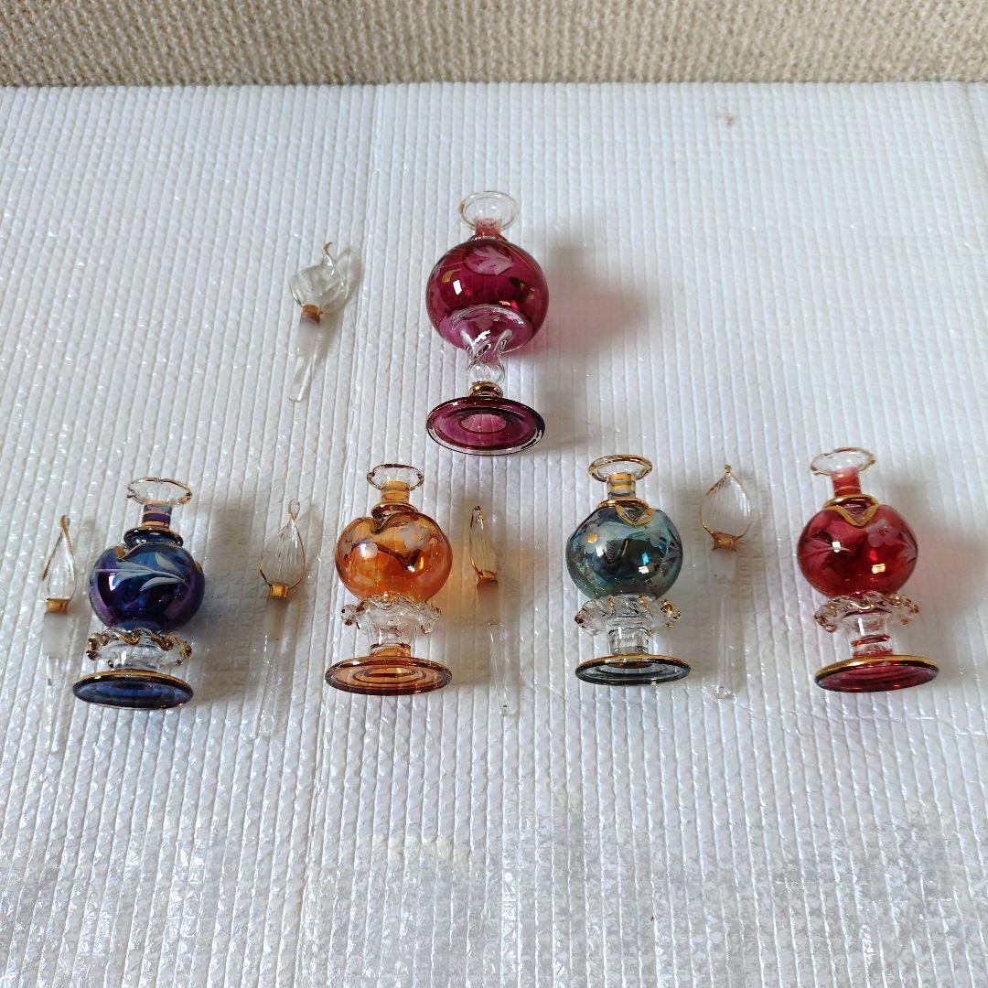 エジプトガラス　香水瓶　香油入れ　おまとめ15点セット