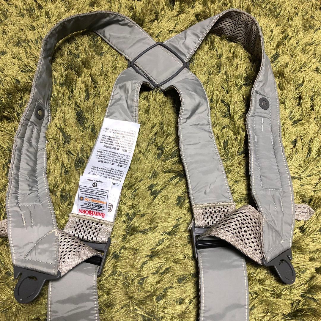抱っこひも・スリング BABYBJORN BABY CARRIER MINI