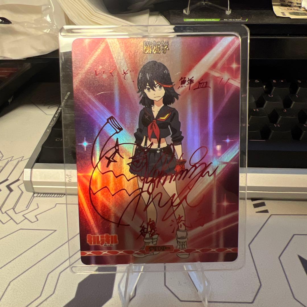 ビルディバイドブライト 纏流子　BT ブライトテリトリー　サイン キルラキル