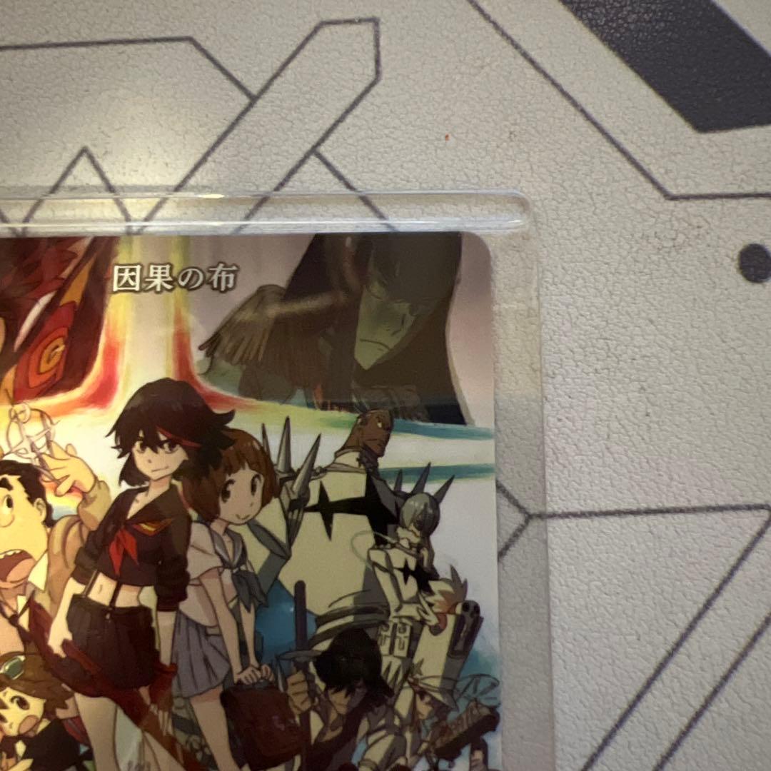 ビルディバイドブライト 纏流子　BT ブライトテリトリー　サイン キルラキル