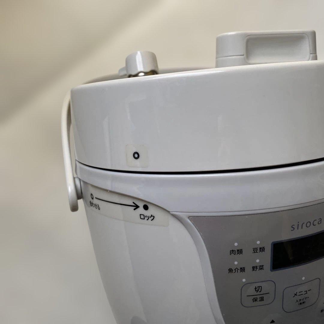 新品 siroca 電気圧力鍋 SPC-211