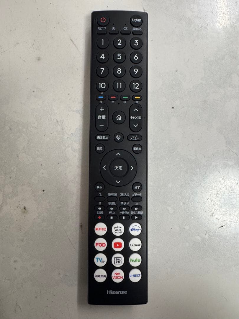 F053 Hisense 32型　液晶テレビ　2025年　YouTube