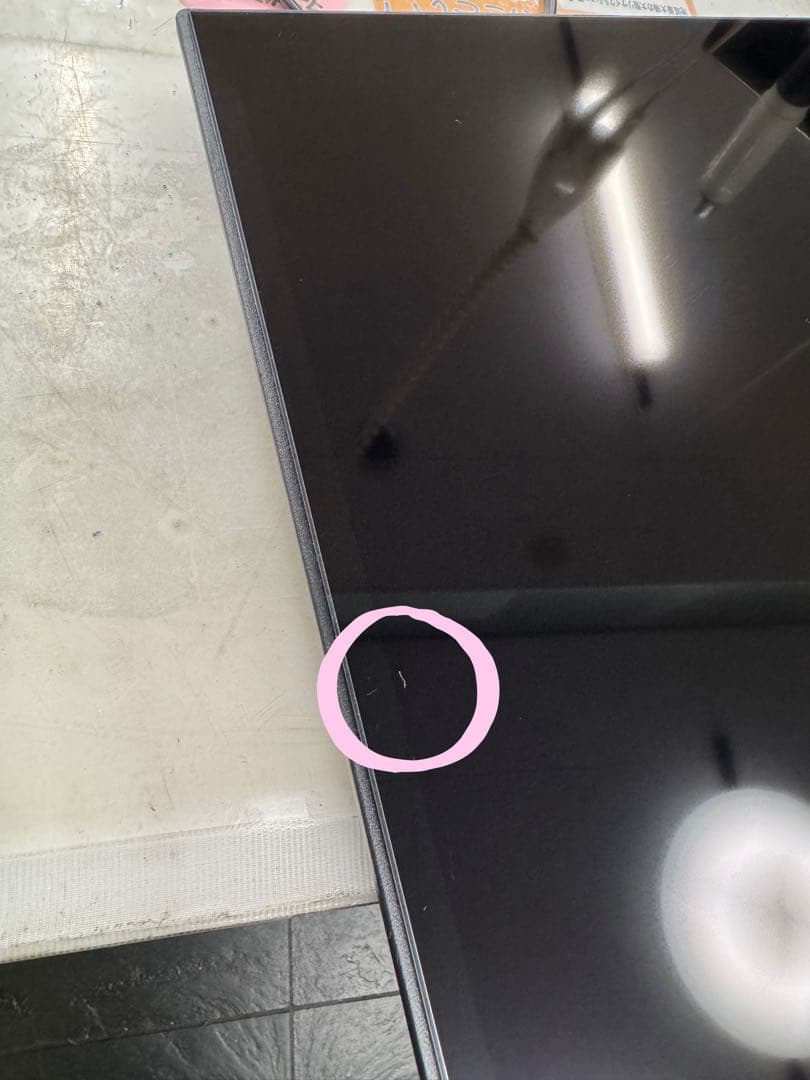 F053 Hisense 32型　液晶テレビ　2025年　YouTube