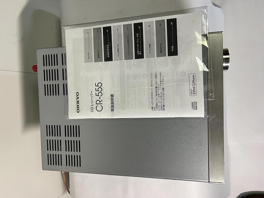 ONKYO オンキョー CR-555 CDレシバーアンプ/本体のみ中古品④