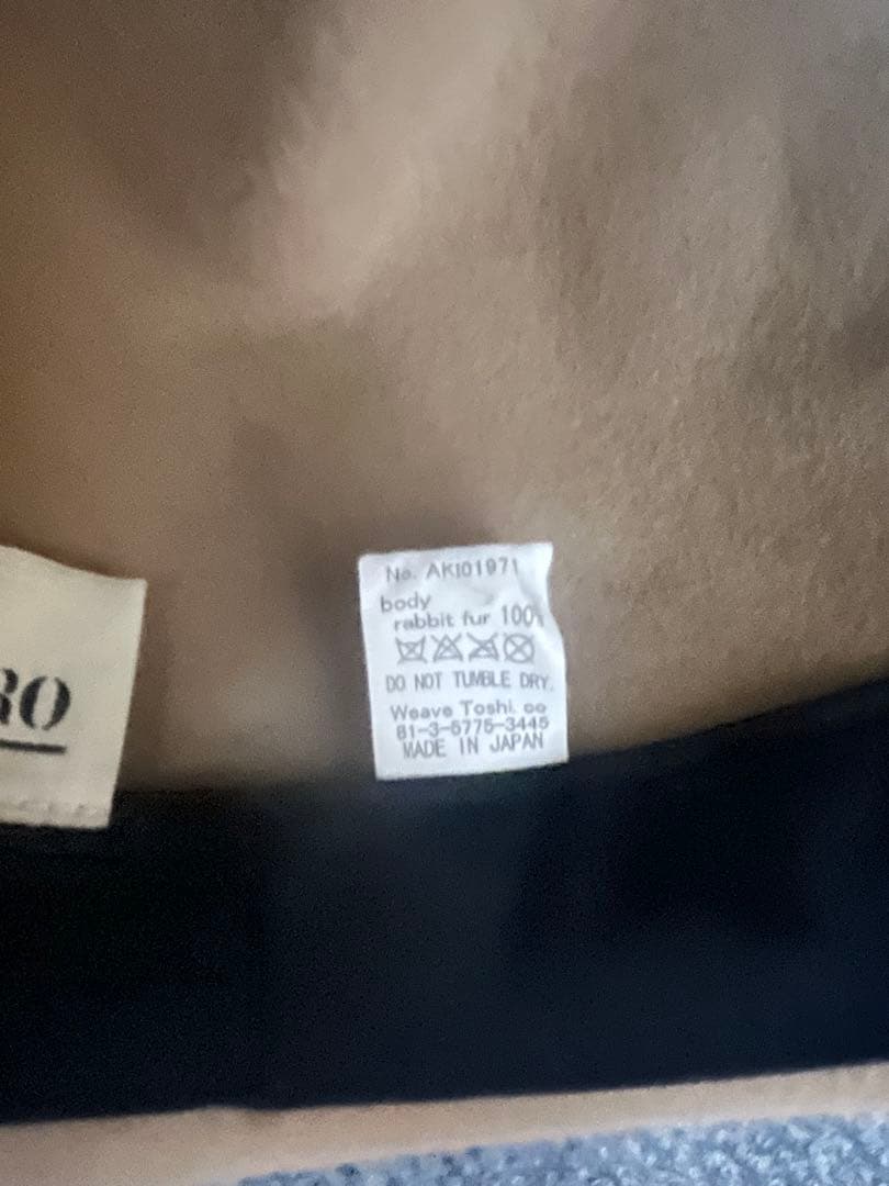 最終価格　ミハラヤスヒロ　CA4LA ハット　帽子