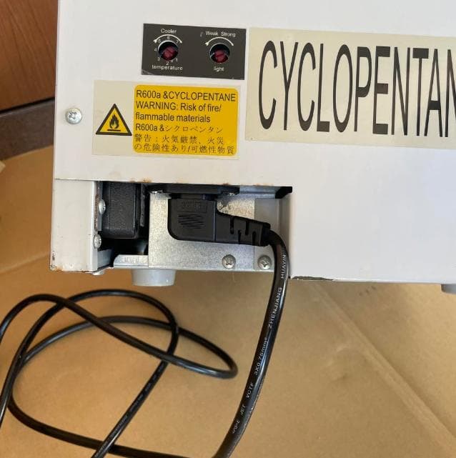 RedBull レッドブル　小型冷蔵庫　ショーケース 非売品　希少