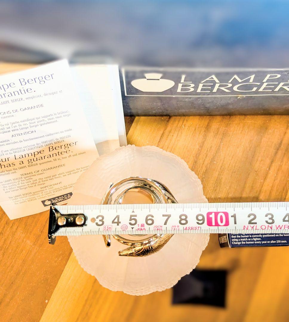 ❤️美品フランスLampe Berger アロマランプ専用化粧箱入り❤️1778