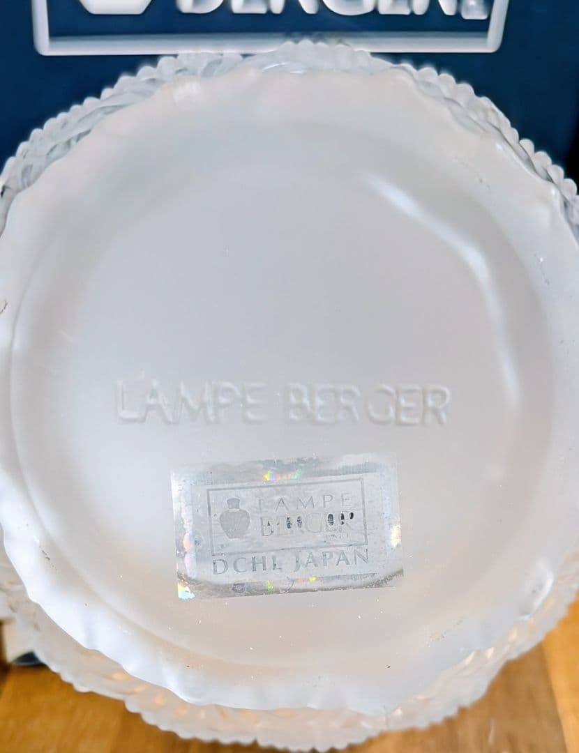 ❤️美品フランスLampe Berger アロマランプ専用化粧箱入り❤️1778