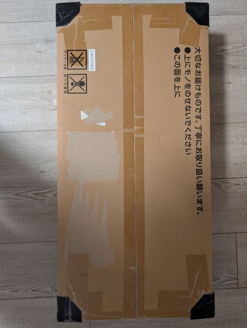 ポケモンカードゲーム Classic（クラシック）完全未開封