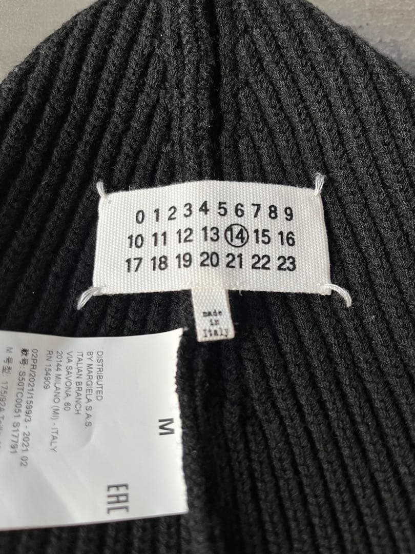 メゾンマルジェラ　ニット帽 ビーニーブラック