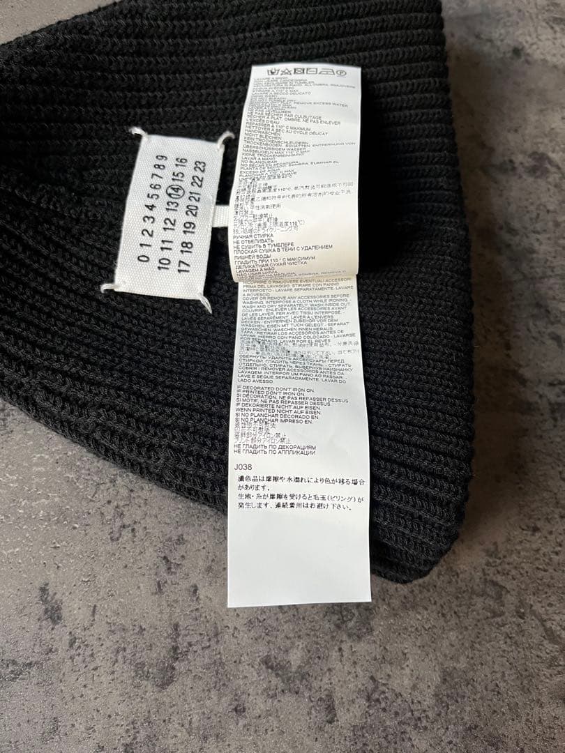 メゾンマルジェラ　ニット帽 ビーニーブラック