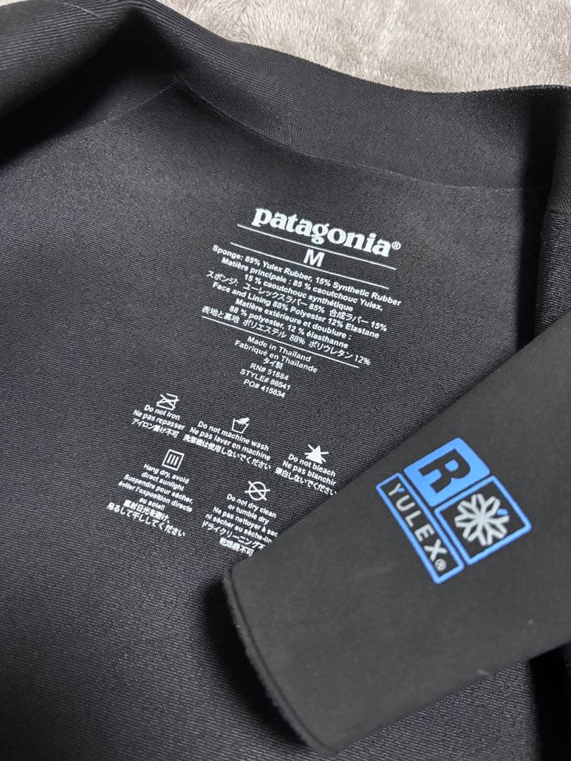 Patagonia Mサイズ Yulex製 フロントジッパー タッパー ブラック