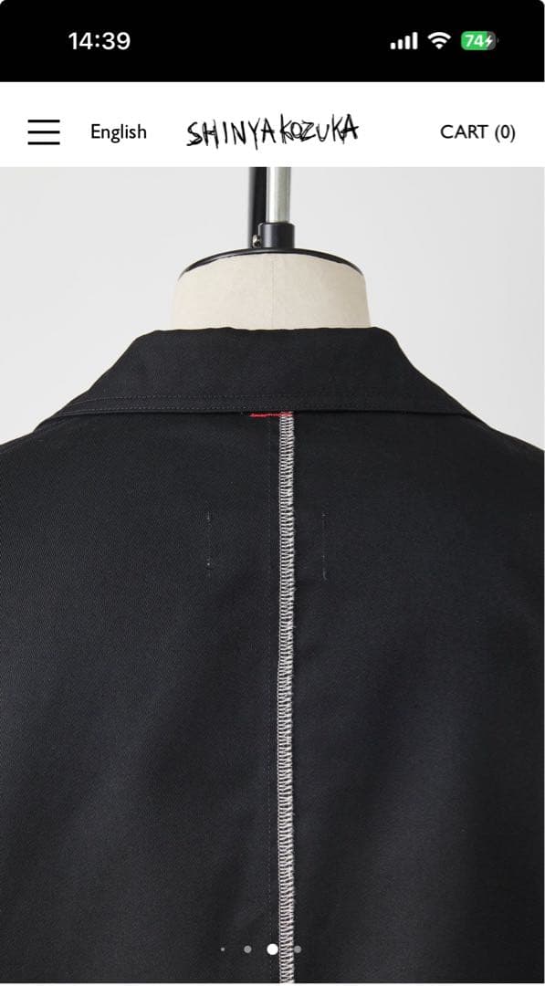 値引き不可SHINYAKOZUKA HIS JK WITH DICKIES