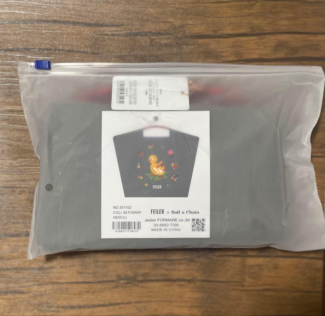 ボールアンドチェーン×フェイラー バッグ ハイジ　グレー　Ｌサイズ