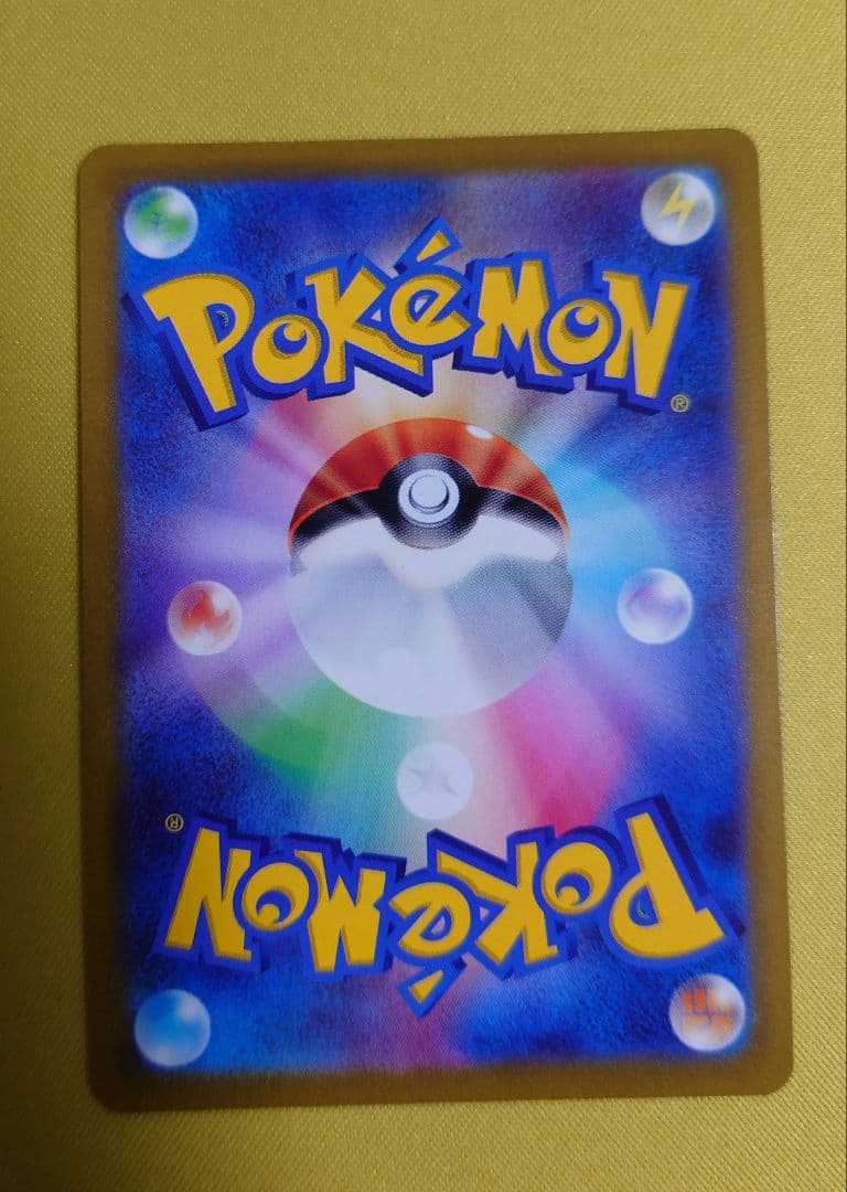 マリィのプライド　SR