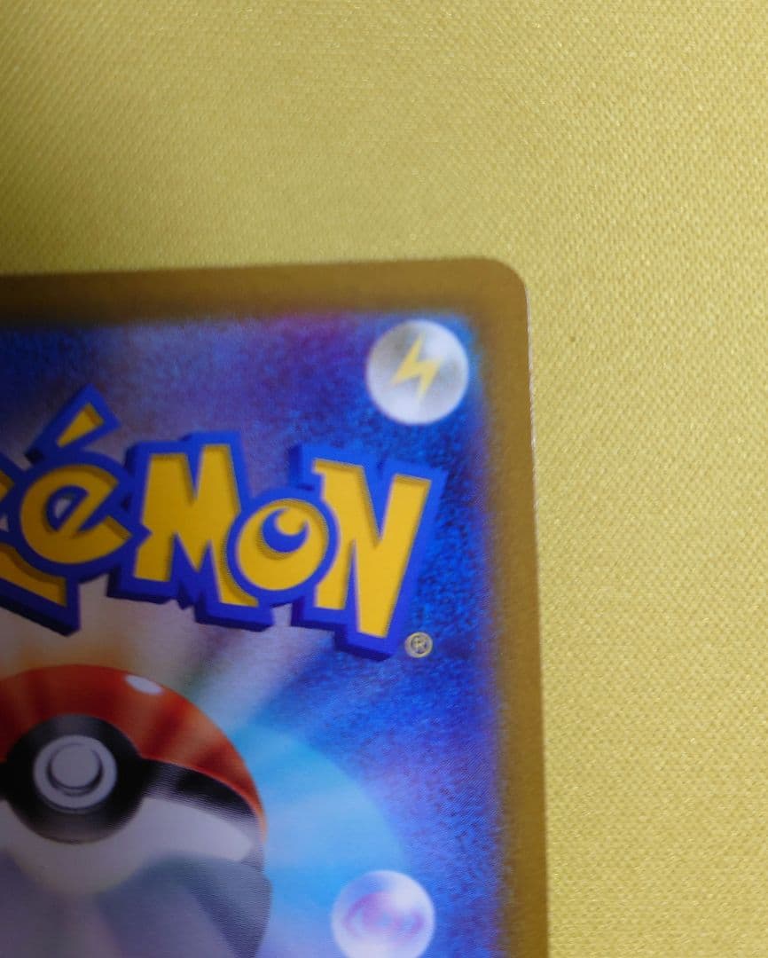 マリィのプライド　SR