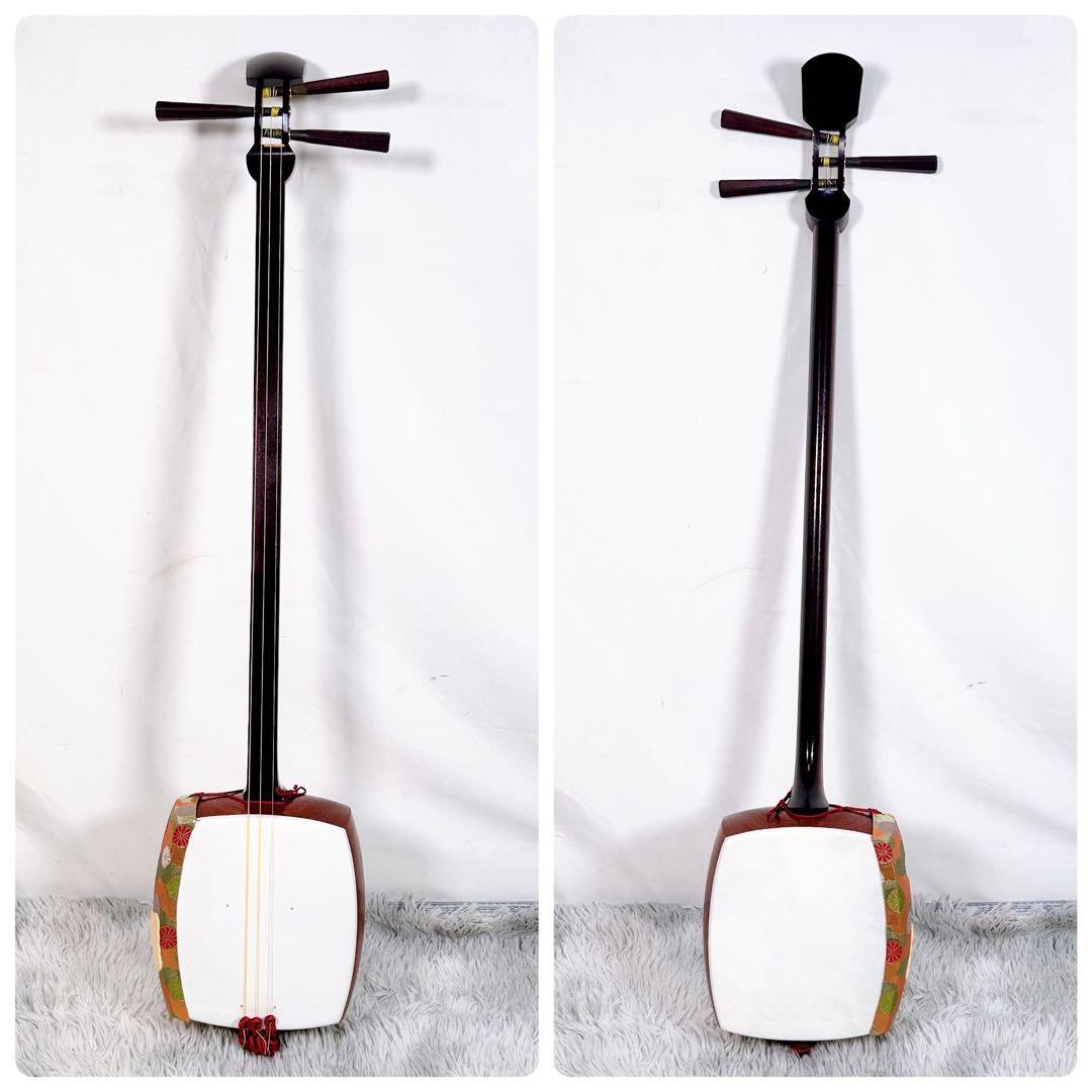 【希少】長唄三味線　中棹　紅木　金細　綾杉胴　K18刻印あり　トチあり　二本溝