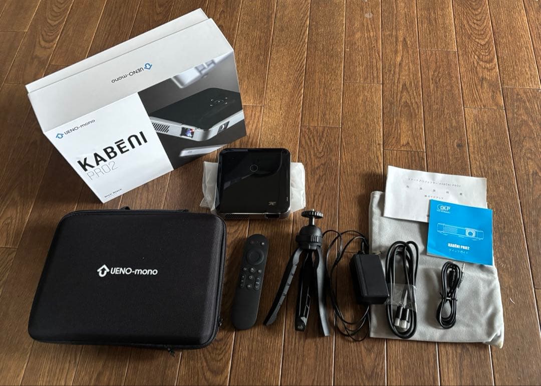 UENO-monoカベーニpro2 ブラック