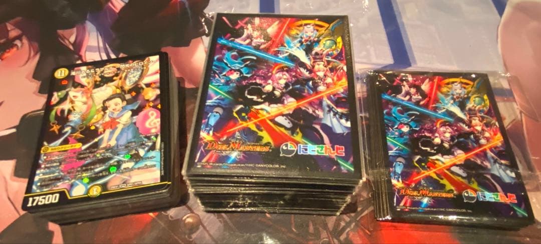 トリーヴァアルファディオス　微高レート　青白天門パーツ付き　CS優勝構築