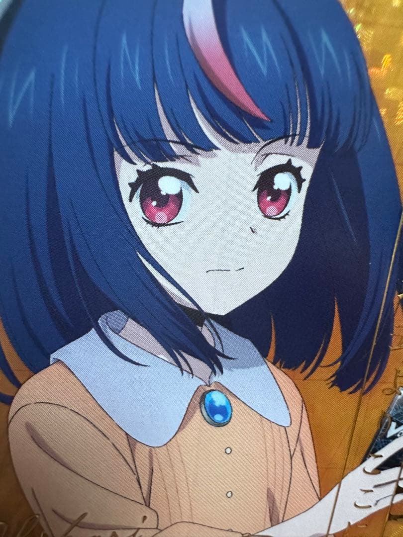 明導ヒカリ　エネルギーセット