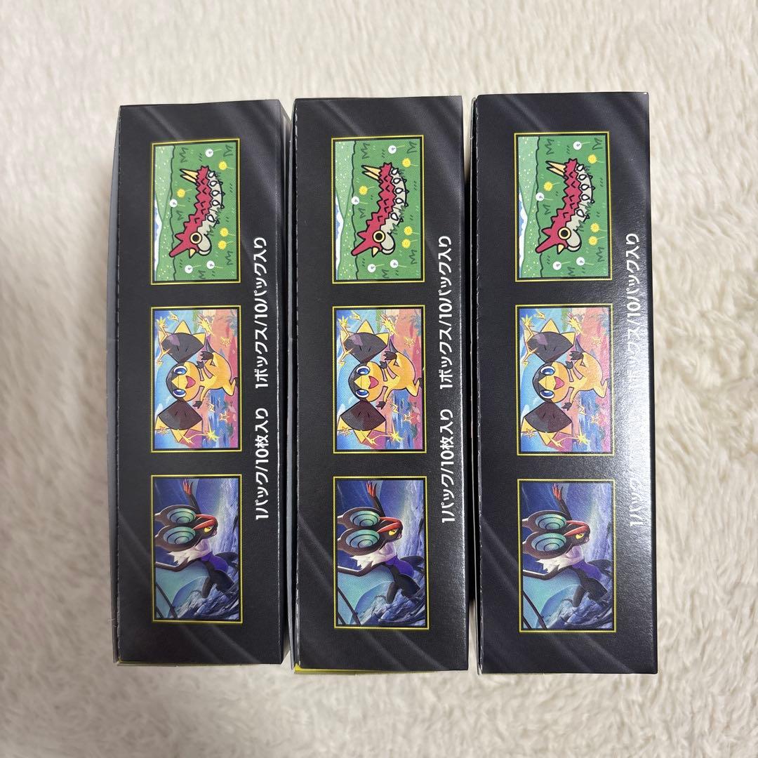 ポケモンカードゲームMEGAドリームEX メガドリーム 3BOX シュリンクなし