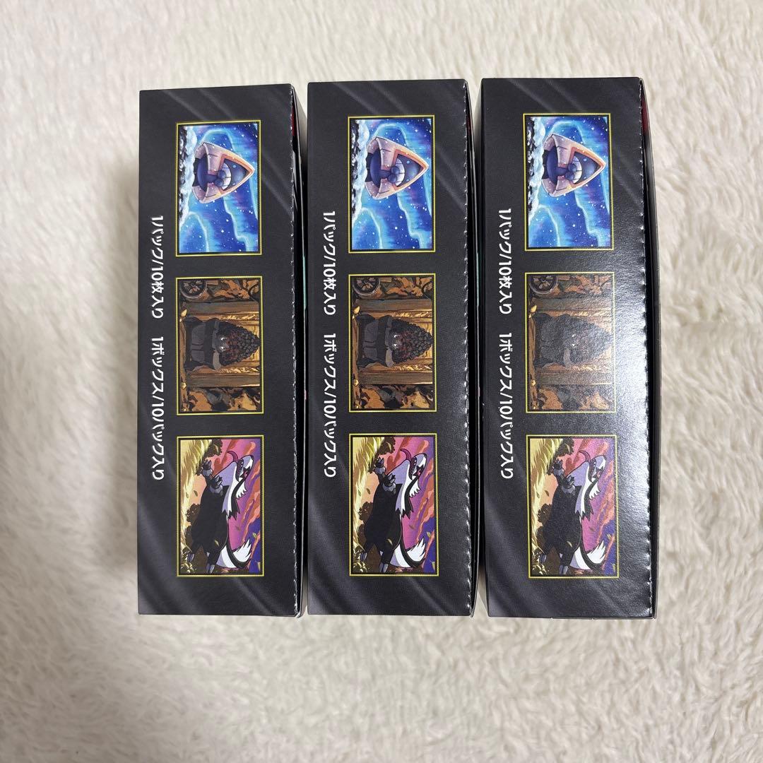 ポケモンカードゲームMEGAドリームEX メガドリーム 3BOX シュリンクなし