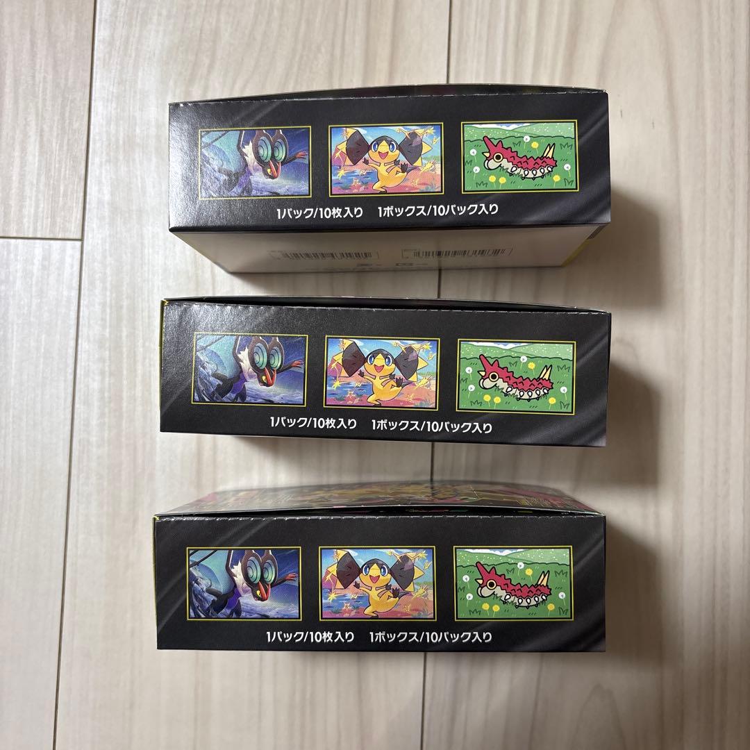 ポケモンカードゲームMEGAドリームEX メガドリーム 3BOX シュリンクなし