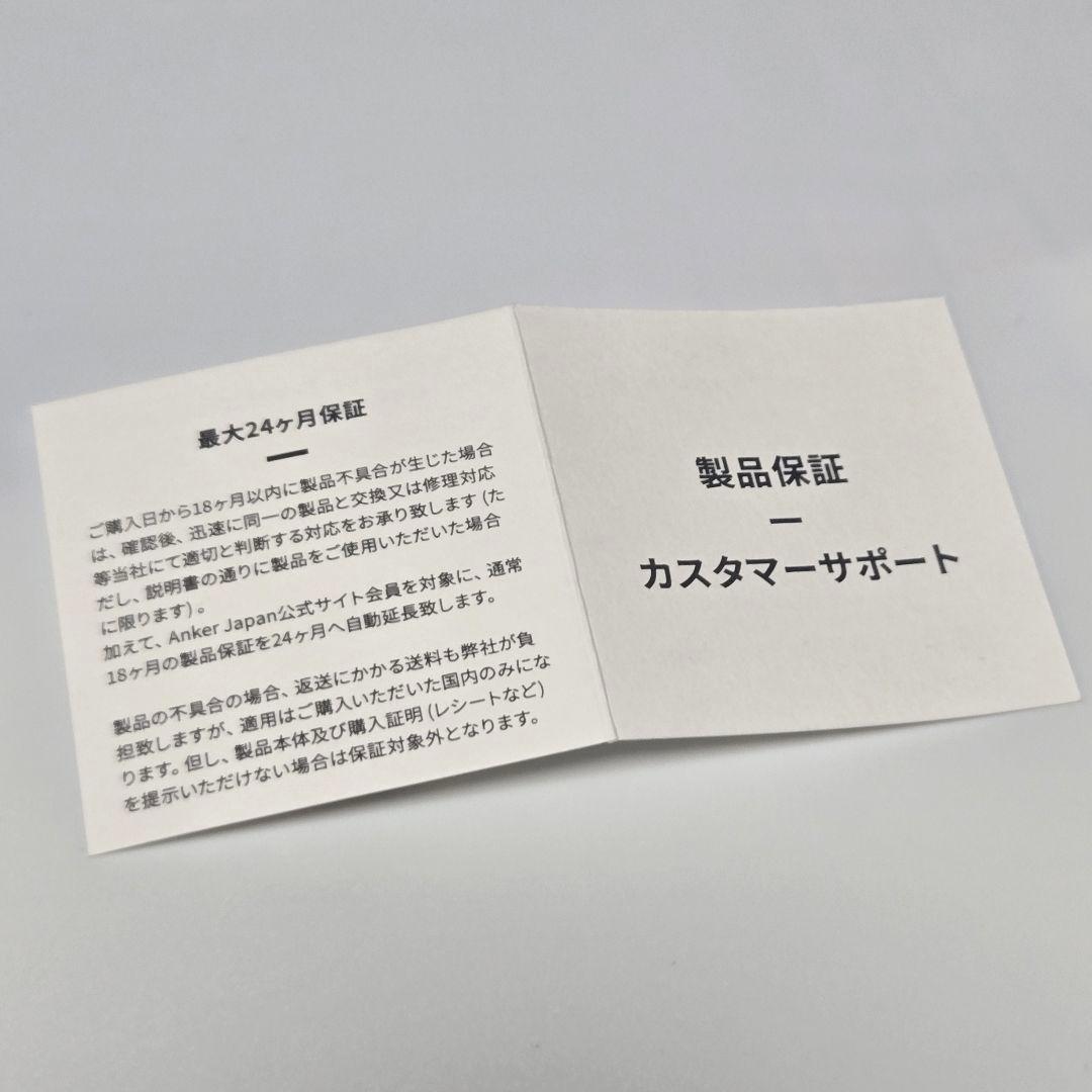 極美品 アンカー サウンドコア リバティ4プロ イヤホン Liberty4PRO