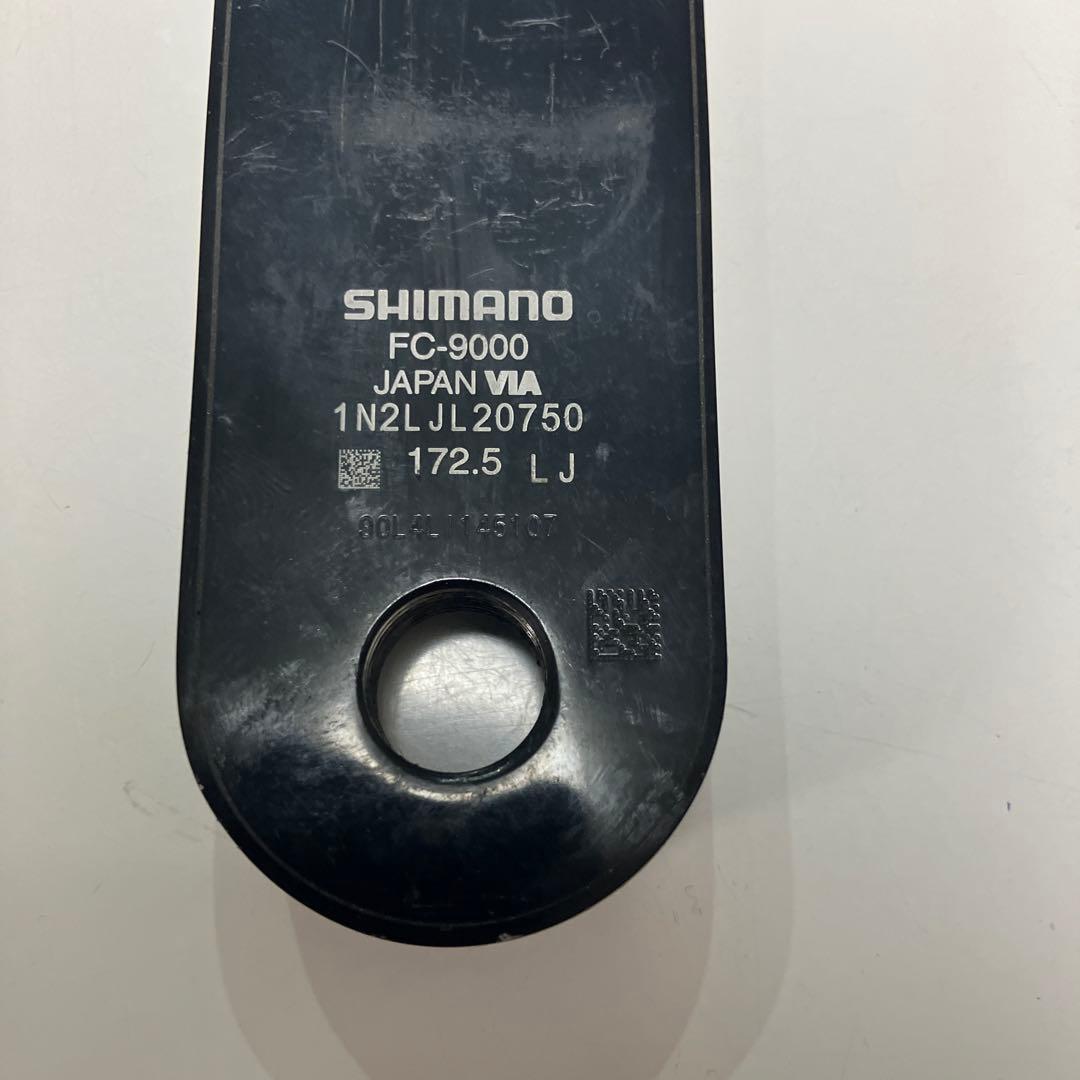 シマノ デュラエースクランク　FC-9000(172.5mm/50-34)