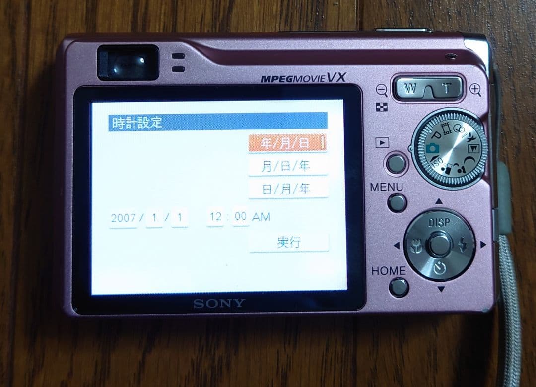 SONY サイバーショット DSC-W80　ピンク　<動作確認済み>