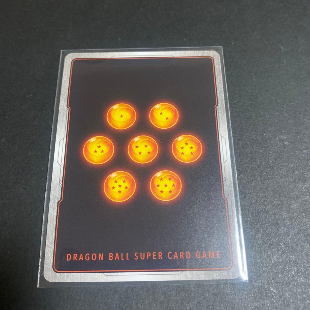 ドラゴンボール　フュージョンワールド　孫悟空 SCRパラレル