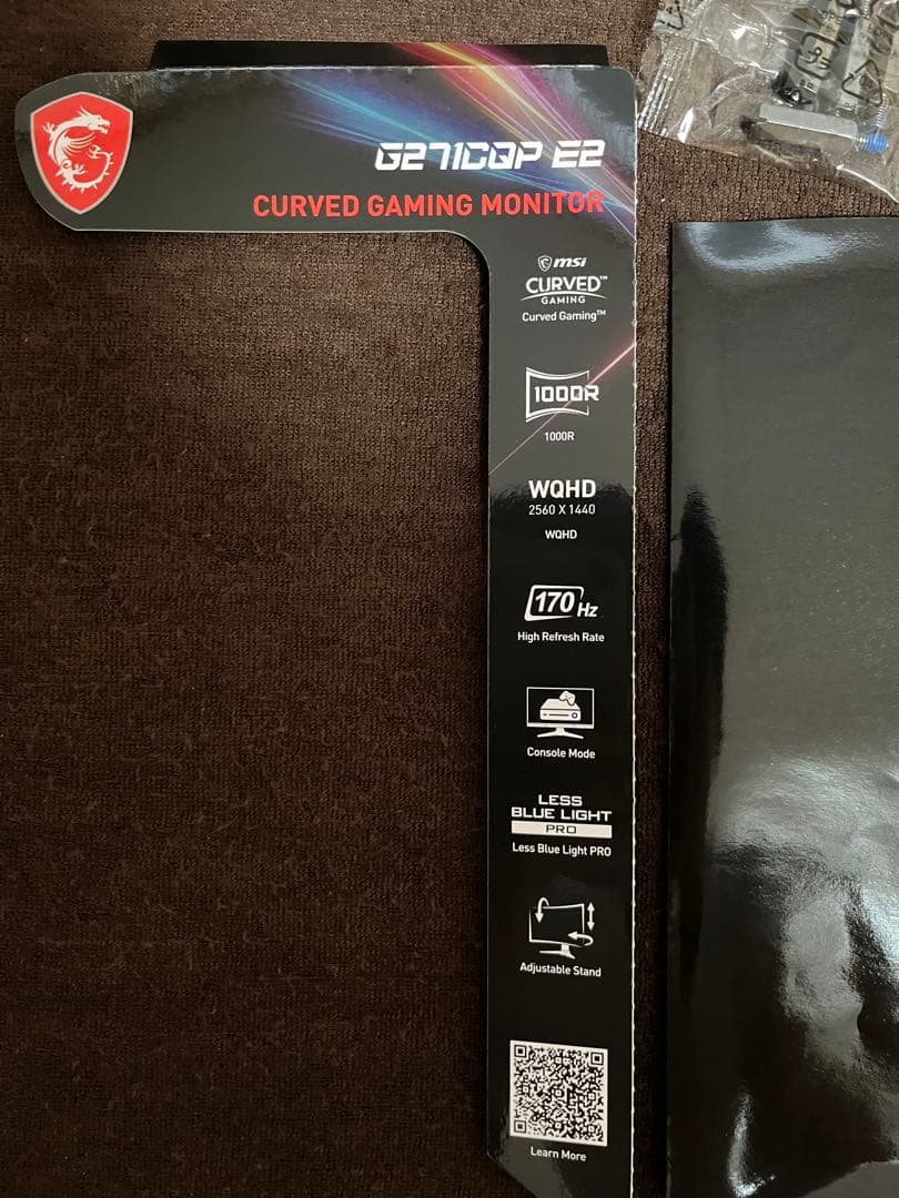 美品 MSI 湾曲ゲーミングモニター G271CQP E2 27インチ WQHD