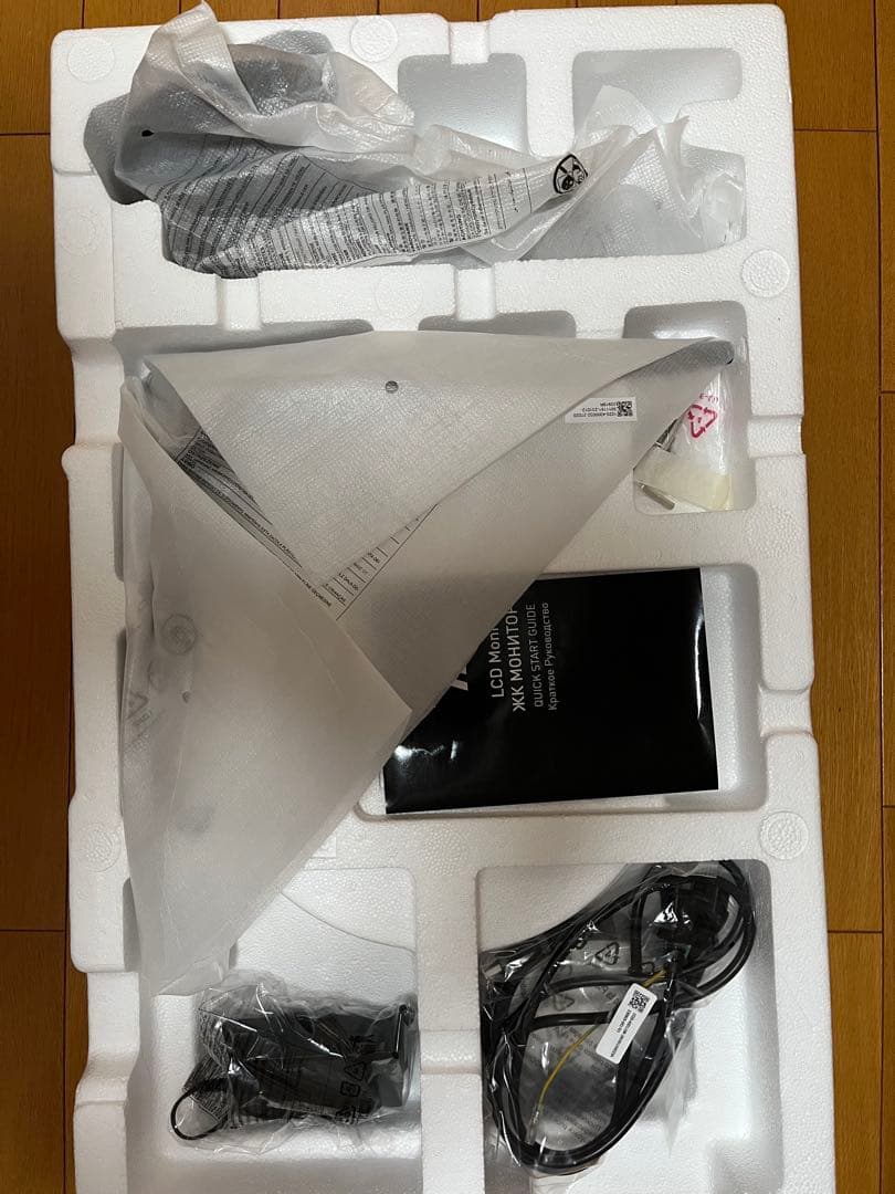 美品 MSI 湾曲ゲーミングモニター G271CQP E2 27インチ WQHD