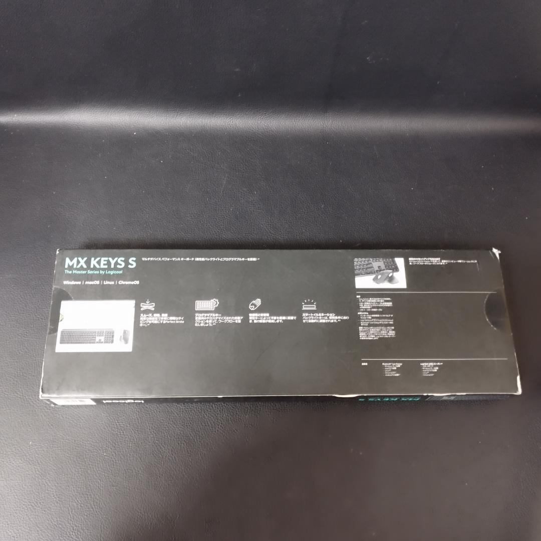 logicool MX KEYS S ワイヤレスキーボード 未開封新品