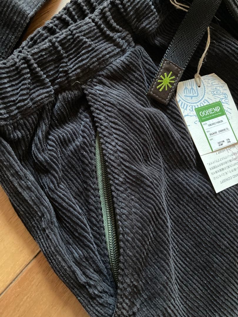 PLEATS G-JAN セットアップ