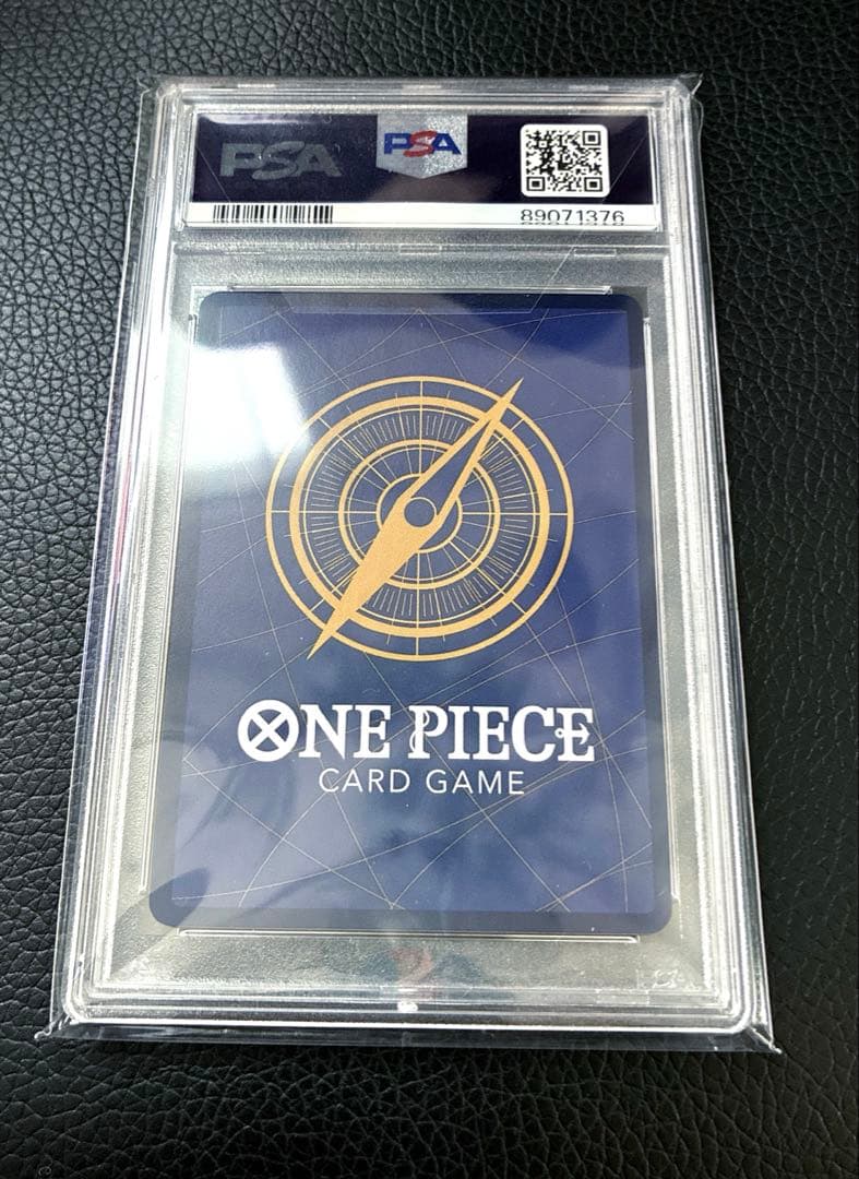 【PSA10鑑定済】カイドウ　フラッグシップ　2023年優勝記念品