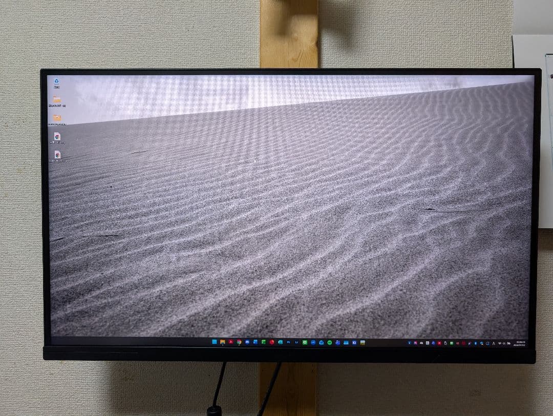 GRAPHT GR2724ML-BK　WQHD/HDR1000/240Hz