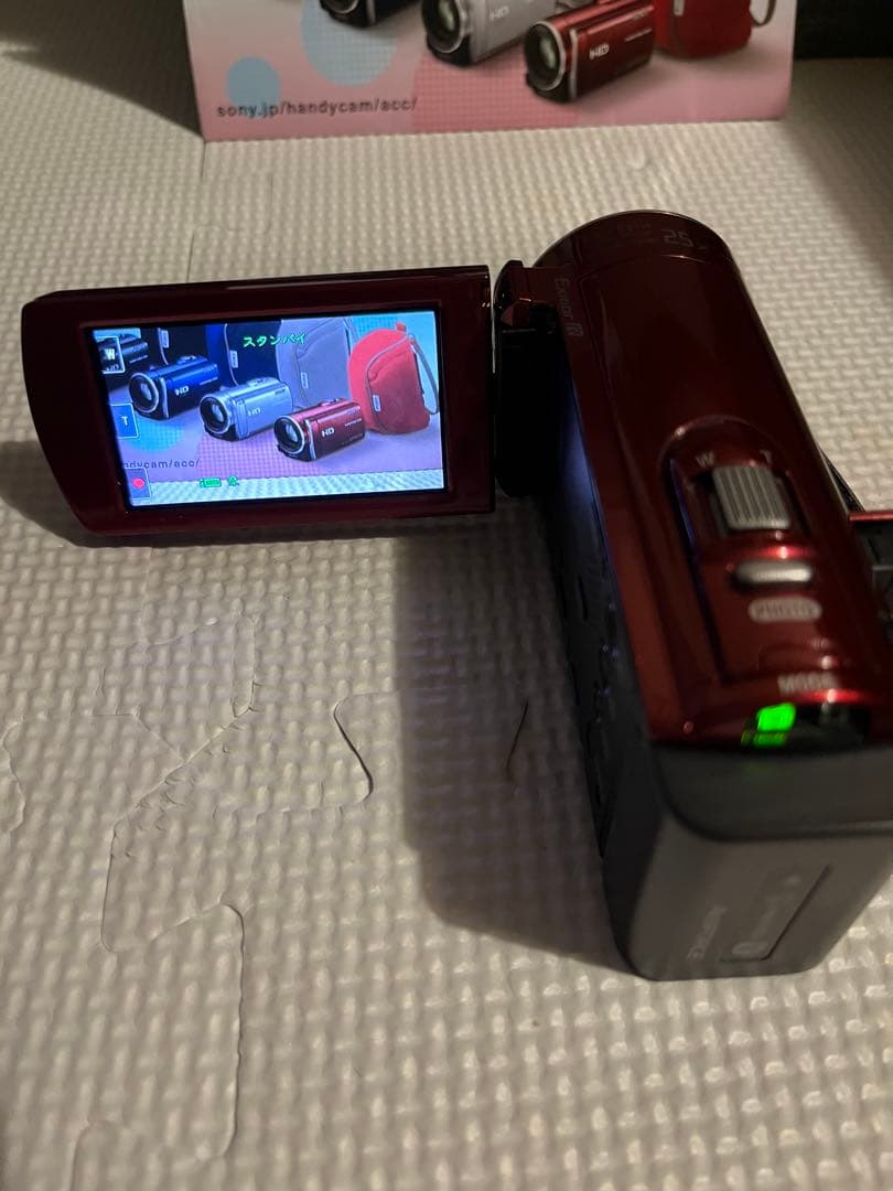SONYソニー ハンディカム　HDR-CX170 美品