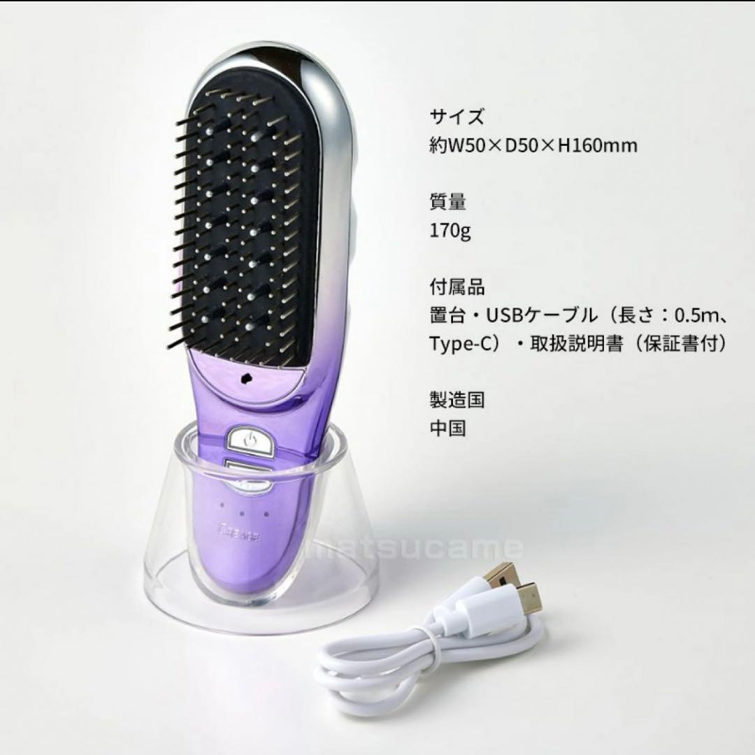 YA-MAN ヤーマン CREAGE クリアージュ グロウブラシ EMS 美容器