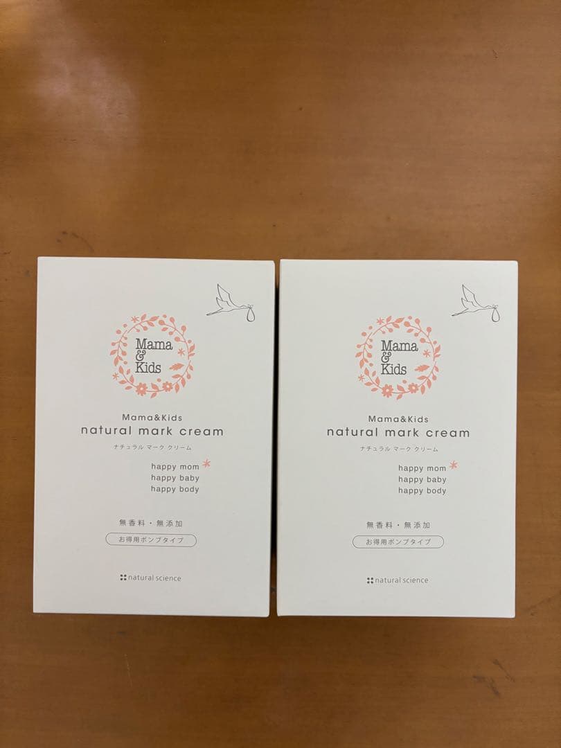 Mama&Kids ママ&キッズ ナチュラルマーククリーム 470g 2個