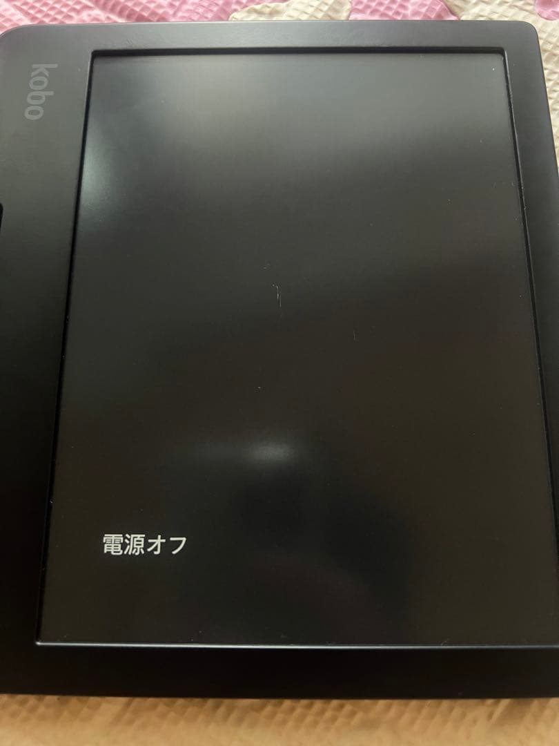 Rakuten 楽天 kobo libra2 電子書籍リーダー