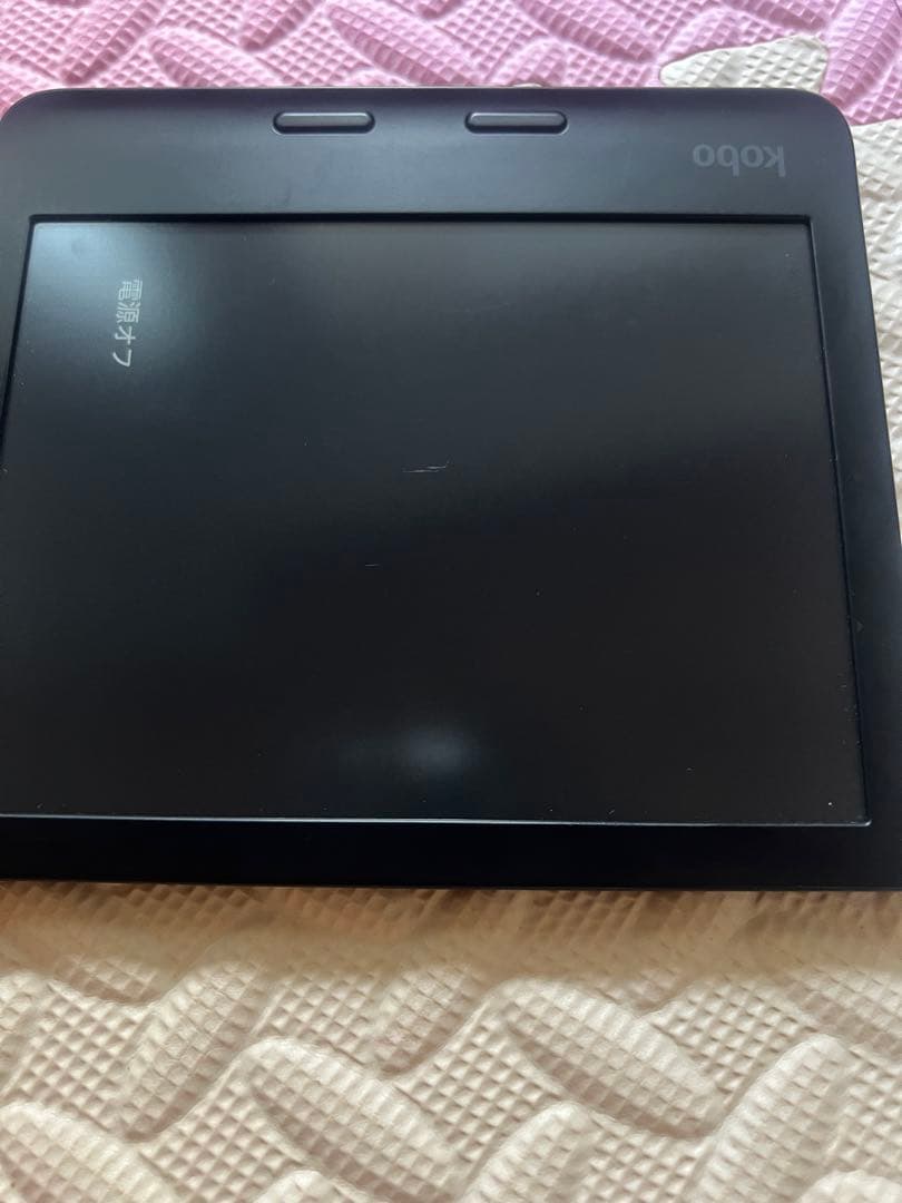 Rakuten 楽天 kobo libra2 電子書籍リーダー