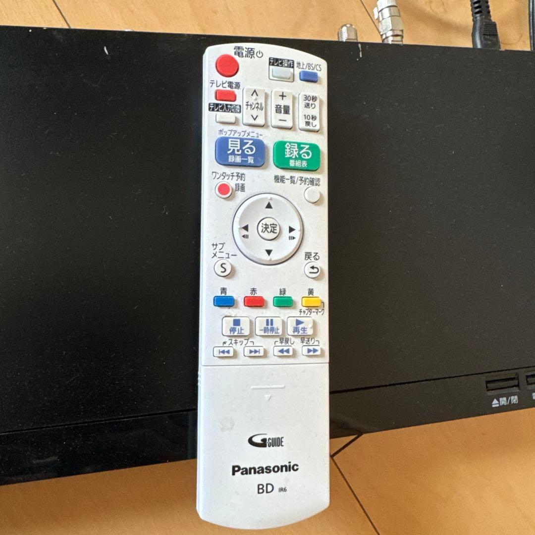 DMR-BR530 ブルーレイレコーダー