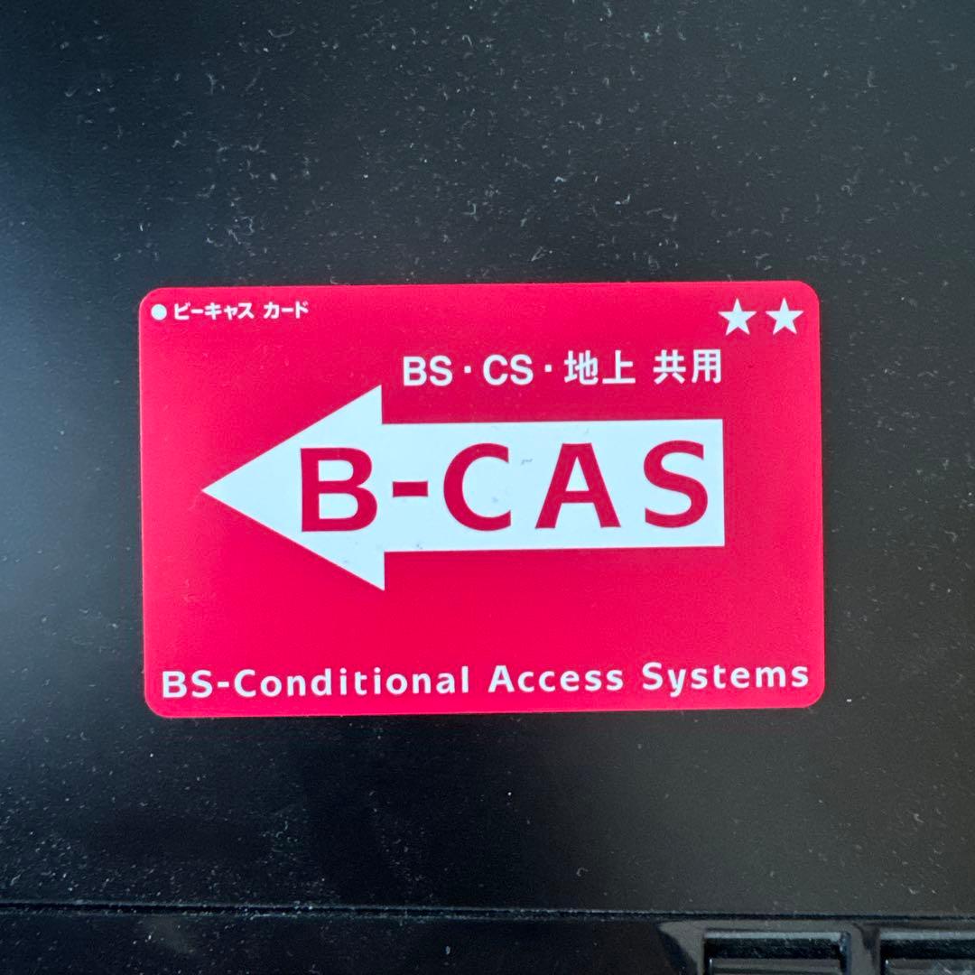 DMR-BR530 ブルーレイレコーダー