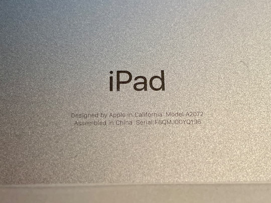 M*i様 iPadAir＋Apple Pencil＋キーボードの3点セット｜すぐ