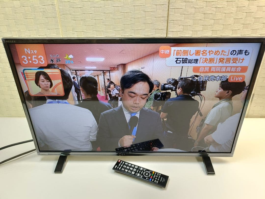 東芝 32S24 ハイビジョン液晶テレビ レグザ リモコン付き 24年製
