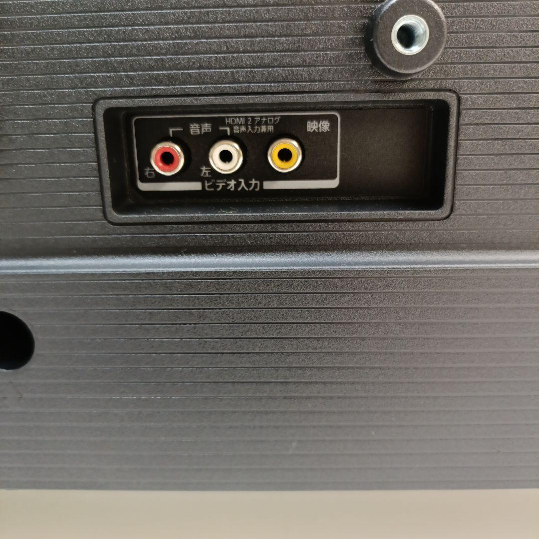 東芝 32S24 ハイビジョン液晶テレビ レグザ リモコン付き 24年製