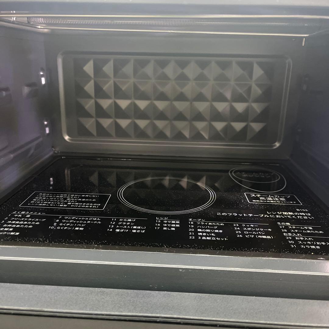 専用　SHARP RE-WME3-B 電子レンジ 1400W