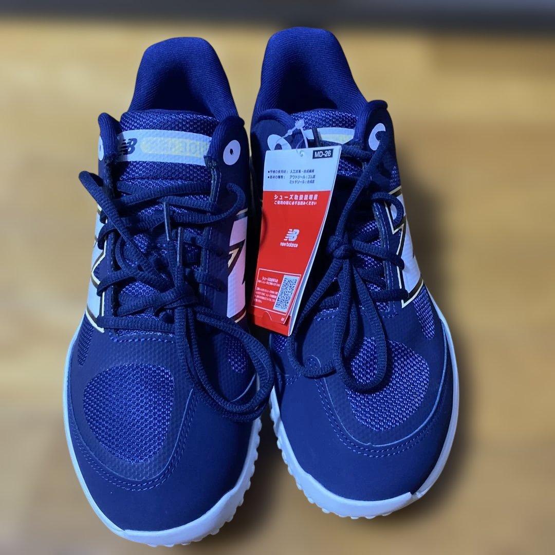 ニューバランス Fresh Foam 3000v7 28.0cm